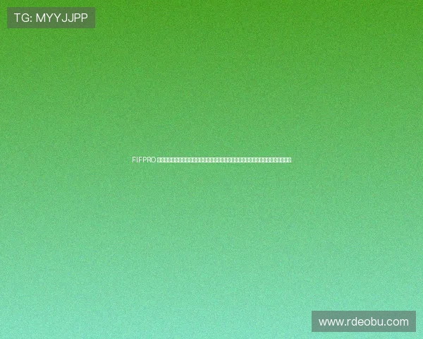 FIFPRO 绱ф€ュ懠鍚侊細鍙栨秷涓栫晫鏉珮娓╂椂娈靛紑鐞冿紝淇濋殰鐞冨憳鐢熷懡瀹夊叏 FIFPRO 绱ф€ュ懠鍚侊細鍙栨秷涓栫晫鏉珮娓╂椂娈靛紑鐞冿紝淇濋殰鐞冨憳鐢熷懡瀹夊叏